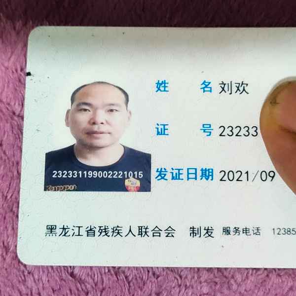 黑龙江34岁单身帅哥真诚找对象-枣庄相亲网