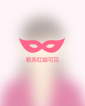 江西单身女孩真诚相亲找对象，枣庄吉缘网