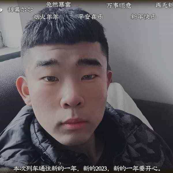 21岁岁河北单身帅哥 - 枣庄吉缘网