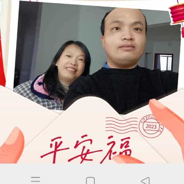 34岁岁湖北单身帅哥 - 枣庄吉缘网