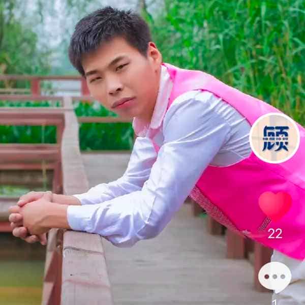 36岁岁江苏单身帅哥 - 枣庄吉缘网