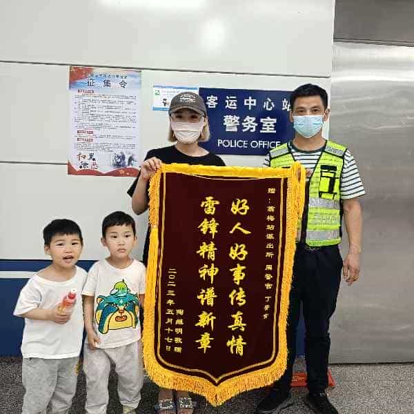 43岁岁安徽单身帅哥 - 枣庄吉缘网