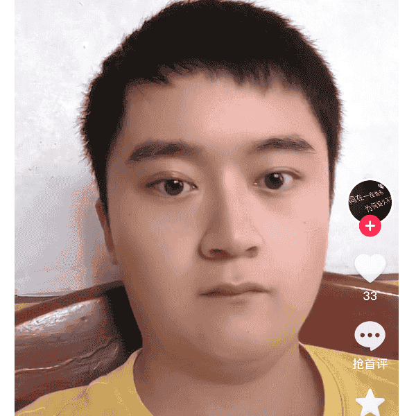29岁岁湖南单身帅哥 - 枣庄吉缘网