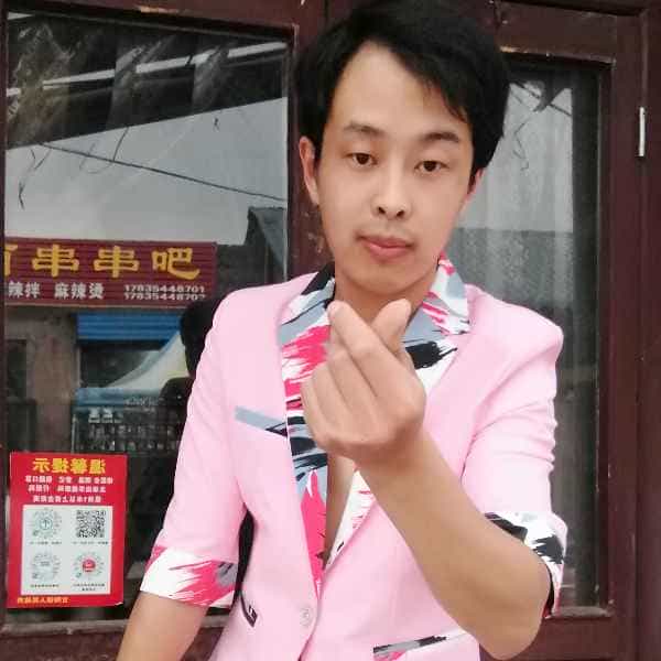 30岁岁山西单身帅哥 - 枣庄吉缘网