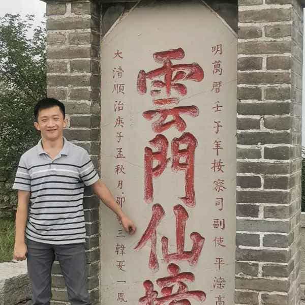 34岁岁山东单身帅哥 - 枣庄吉缘网