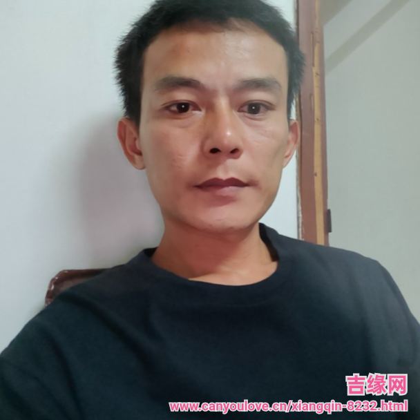 38岁岁广东单身帅哥 - 枣庄吉缘网