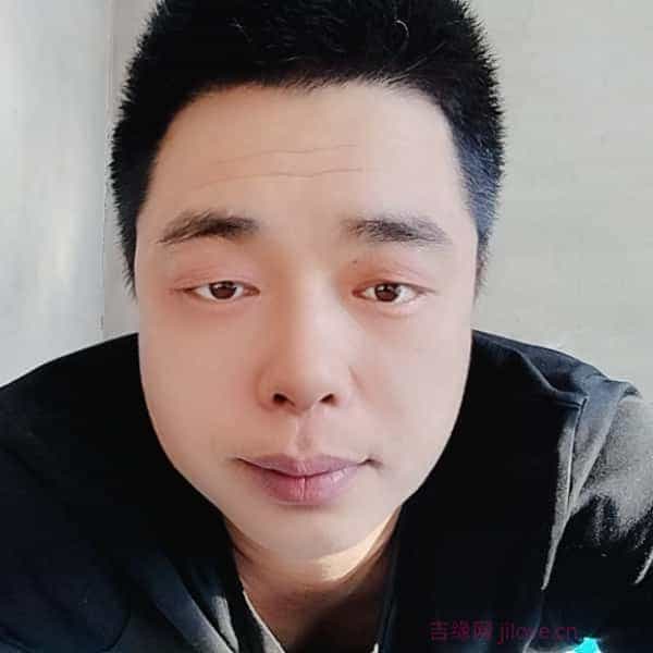 39岁岁吉林单身帅哥 - 枣庄吉缘网