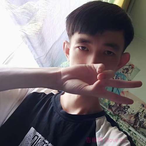 31岁岁安徽单身帅哥 - 枣庄吉缘网