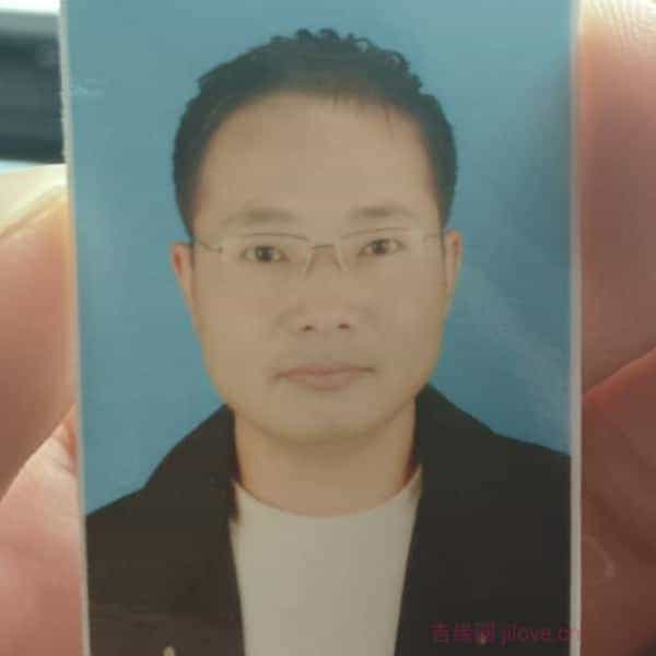 40岁岁江苏单身帅哥 - 枣庄吉缘网