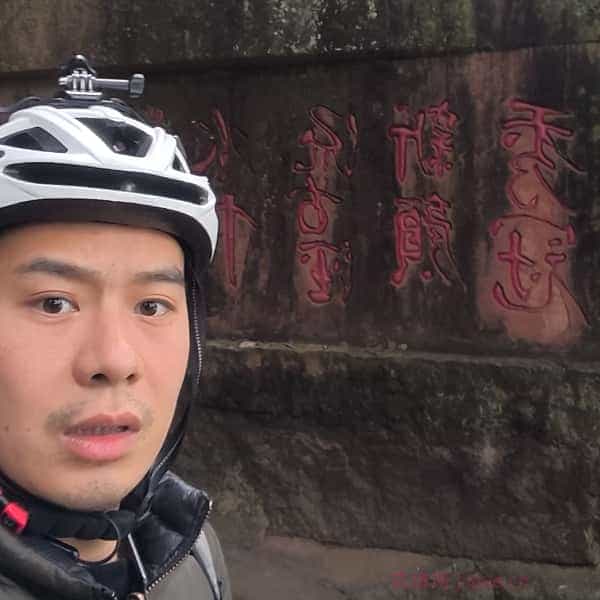 32岁岁四川单身帅哥 - 枣庄吉缘网