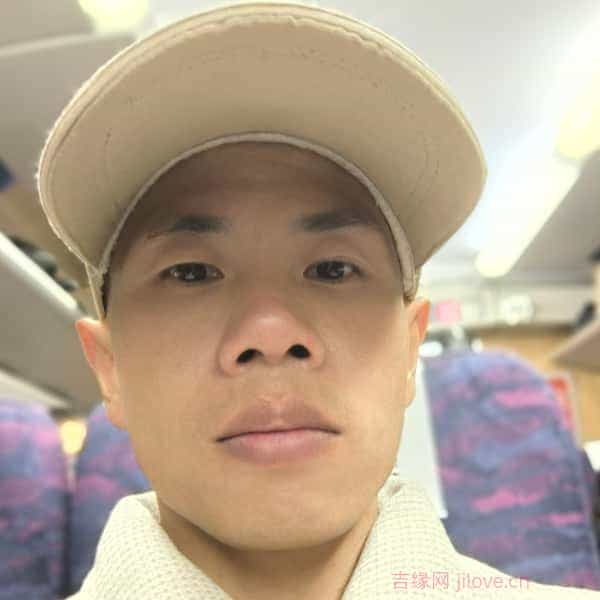 35岁岁福建单身帅哥 - 枣庄吉缘网