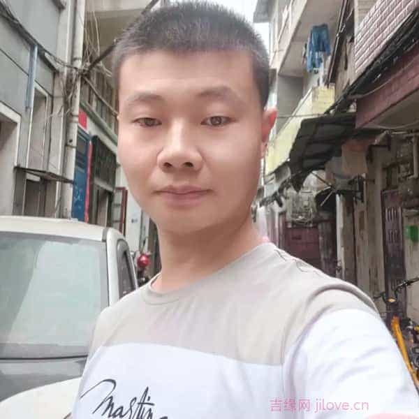 37岁岁湖北单身帅哥 - 枣庄吉缘网