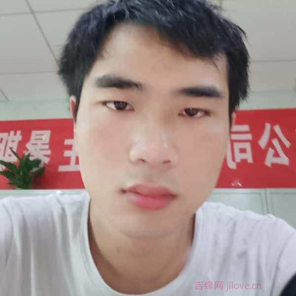 29岁岁江西单身帅哥 - 枣庄吉缘网