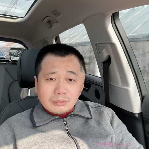 36岁岁辽宁单身帅哥 - 枣庄吉缘网