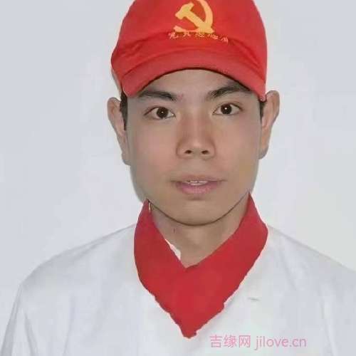 37岁岁湖北单身帅哥 - 枣庄吉缘网
