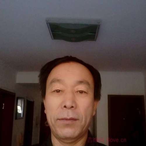 63岁岁内蒙古单身帅哥 - 枣庄吉缘网